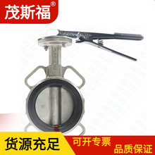 南寧空調(diào)維修與不銹鋼閥門的作用與選擇指南